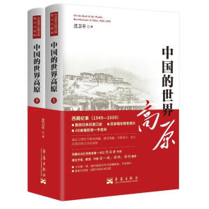 �Ї�(gu��)�������ԭ���������ھ�ļ��w�ؑ���һ�������˽����خ�(d��ng)���vʷ���J(r��n)�R(sh��)���صą�����(sh��)��