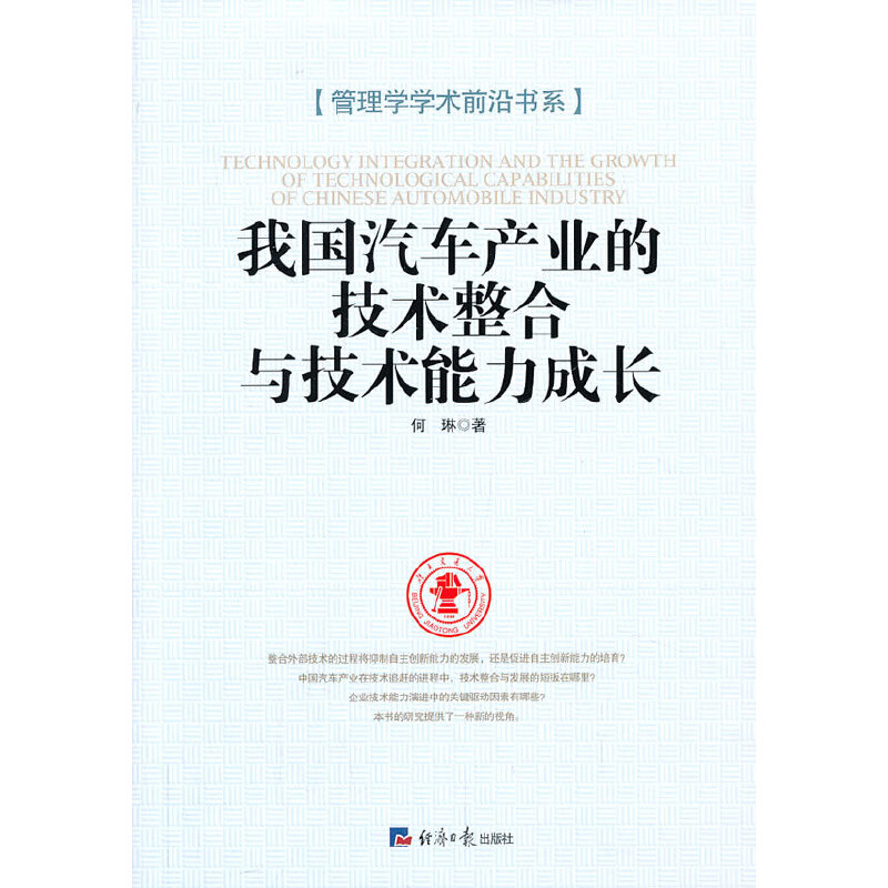 �҇���܇�a(ch��n)�I(y��)�ļ��g(sh��)�����c���g(sh��)�������L