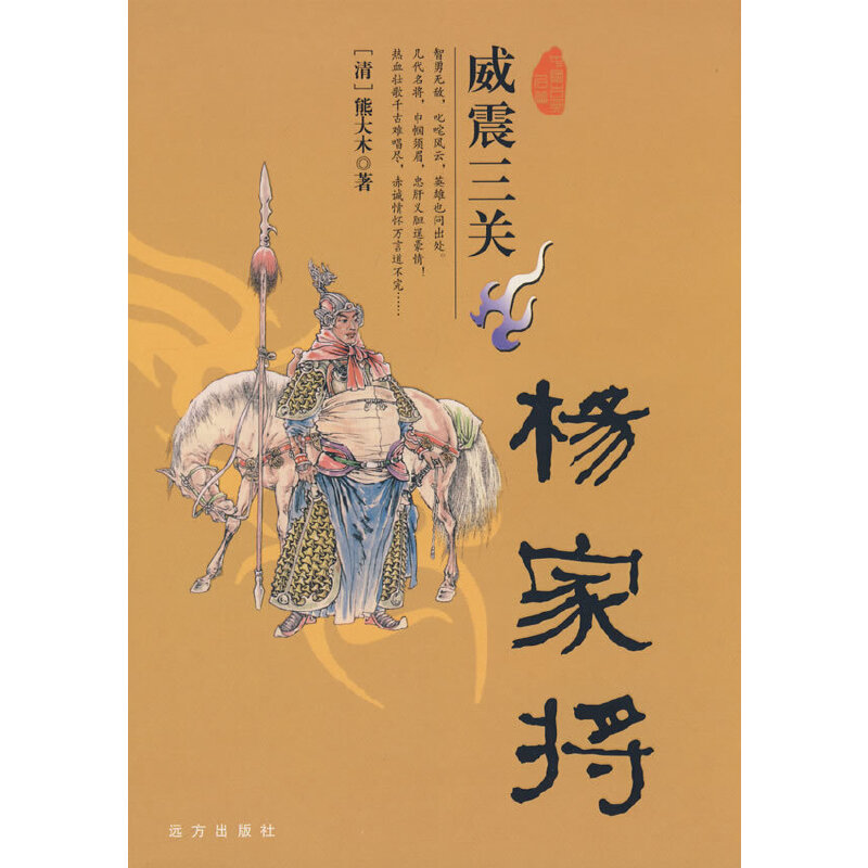 �������P(gu��n)������Ҍ�