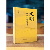 ���y(t��ng)�Ļ��c�I(l��ng)��(d��o)��