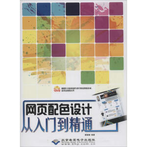 �W(w��ng)���ɫ�OӋ�����T����ͨ(��DVD-ROM��P1��)