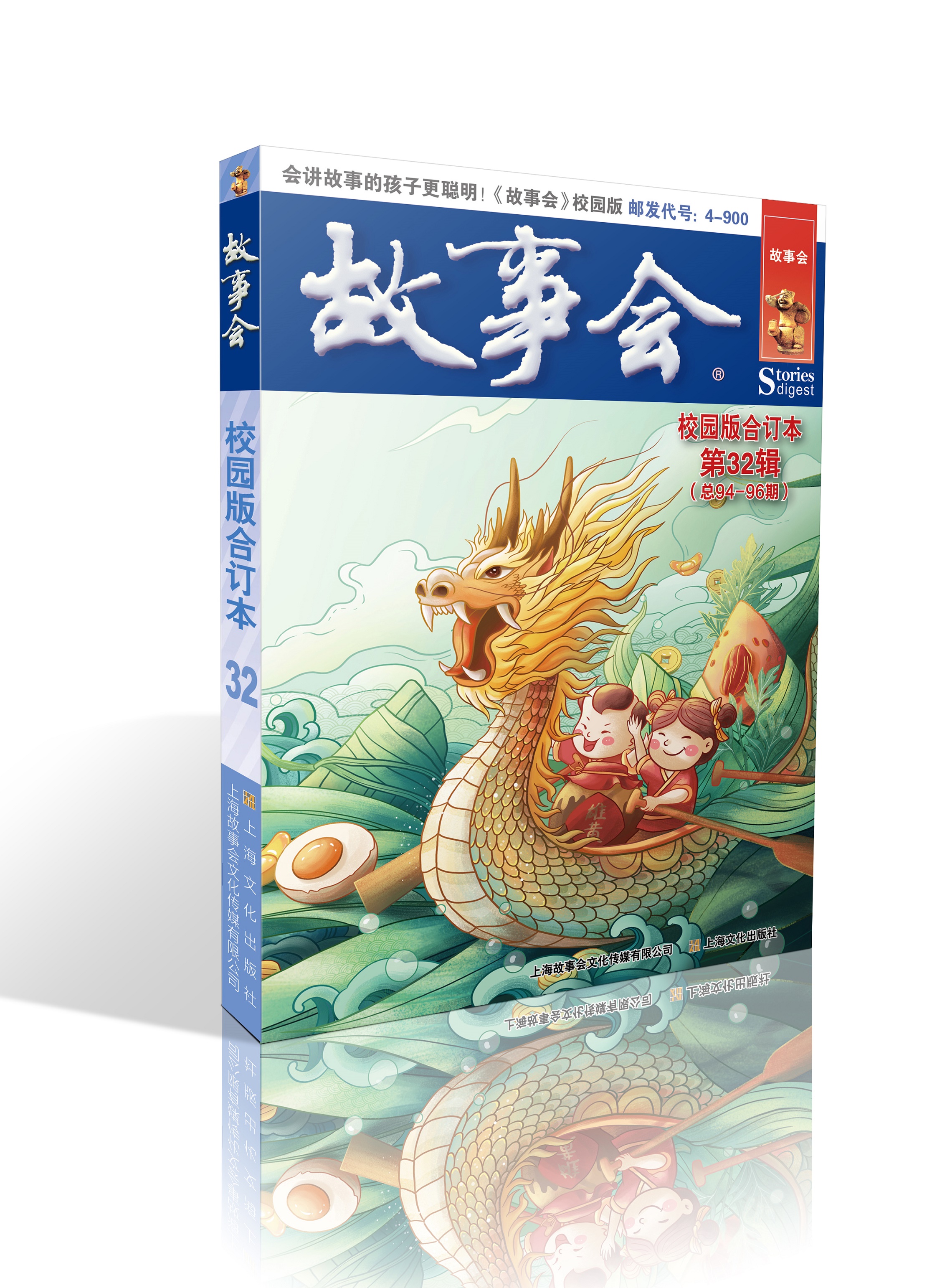 ������У�@���ӆ��.��32݋��