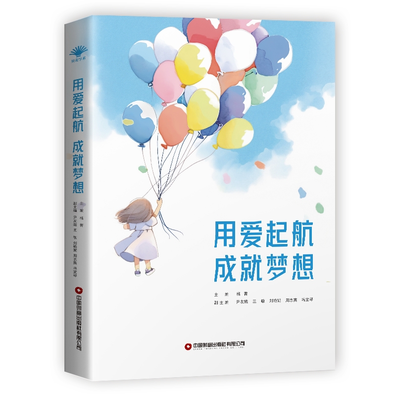 �Ð��𺽡��ɾ͉���