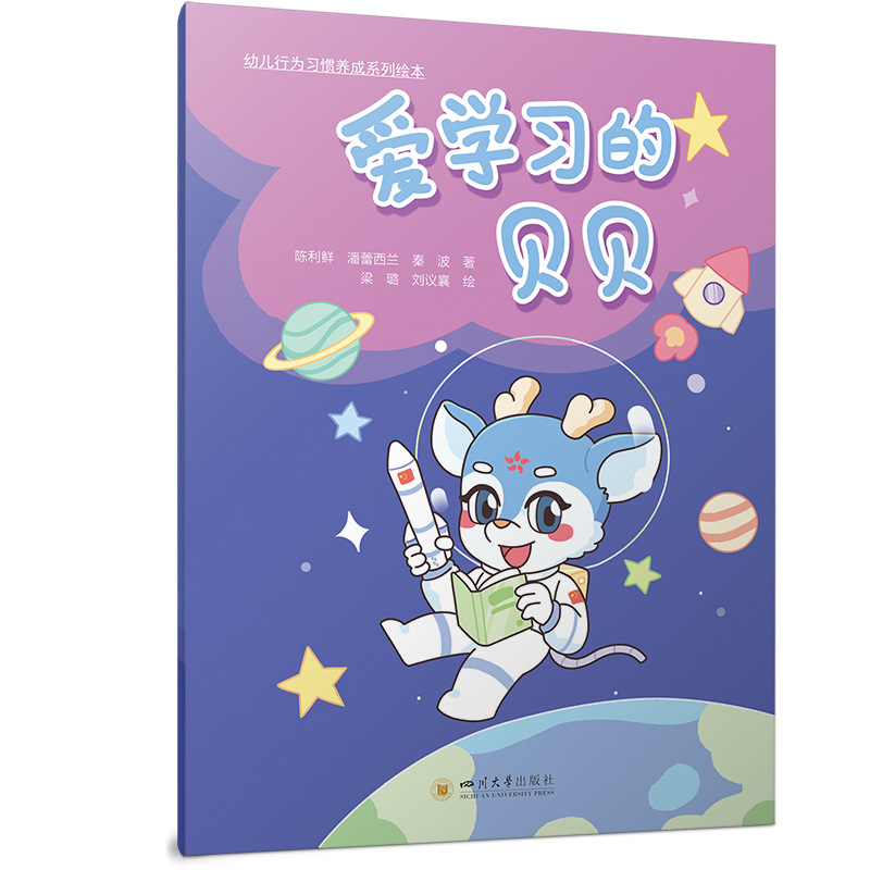 �یW����ؐؐ