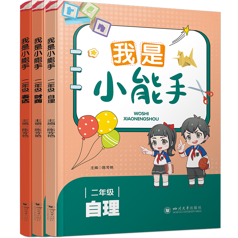 ����С���֡����꼉(j��)