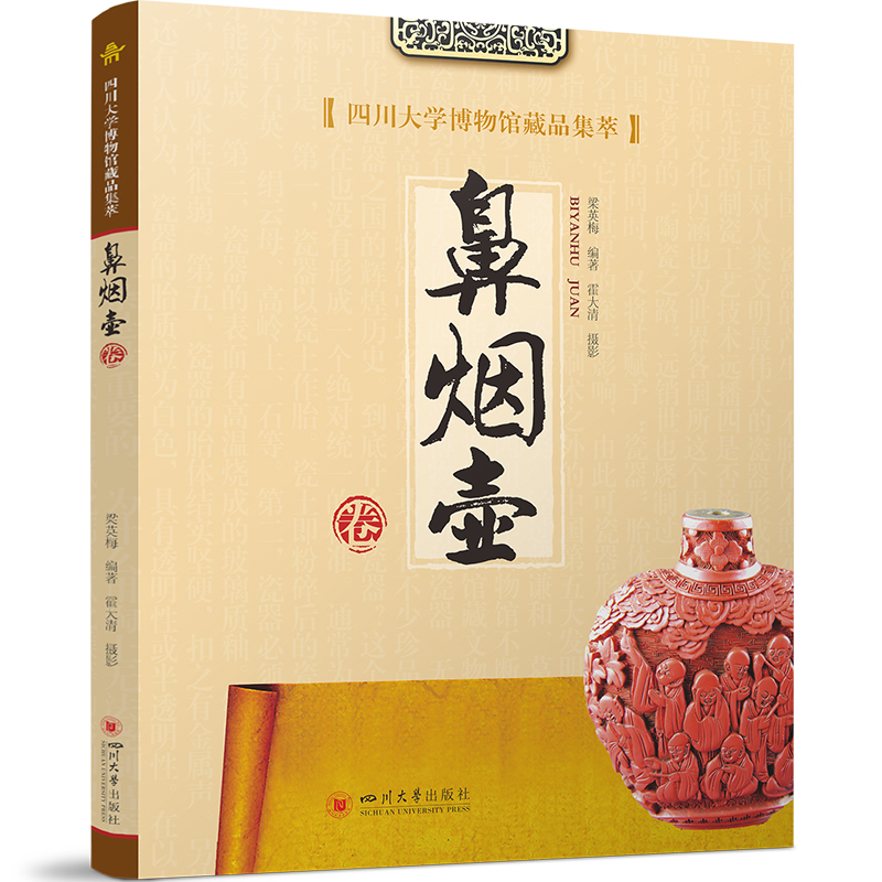 �Ĵ���W(xu��)�����^��Ʒ���͡��ǟ��ؾ�