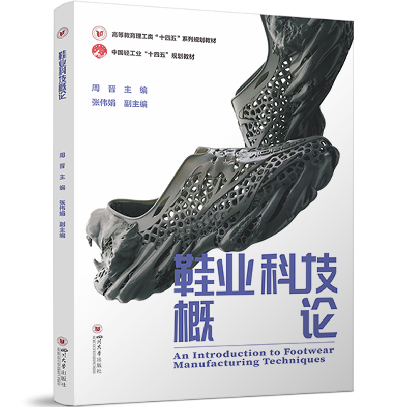 Ь�I(y��)�Ƽ���Փ