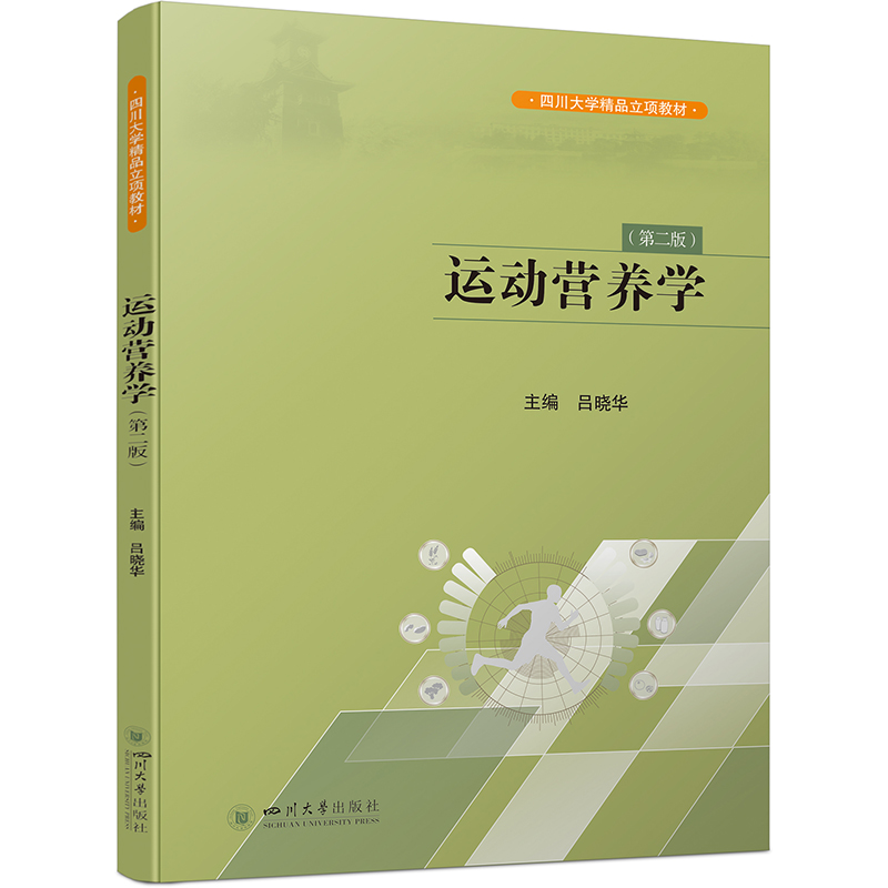 �\(y��n)��(d��ng)�I(y��ng)�B(y��ng)�W(xu��)