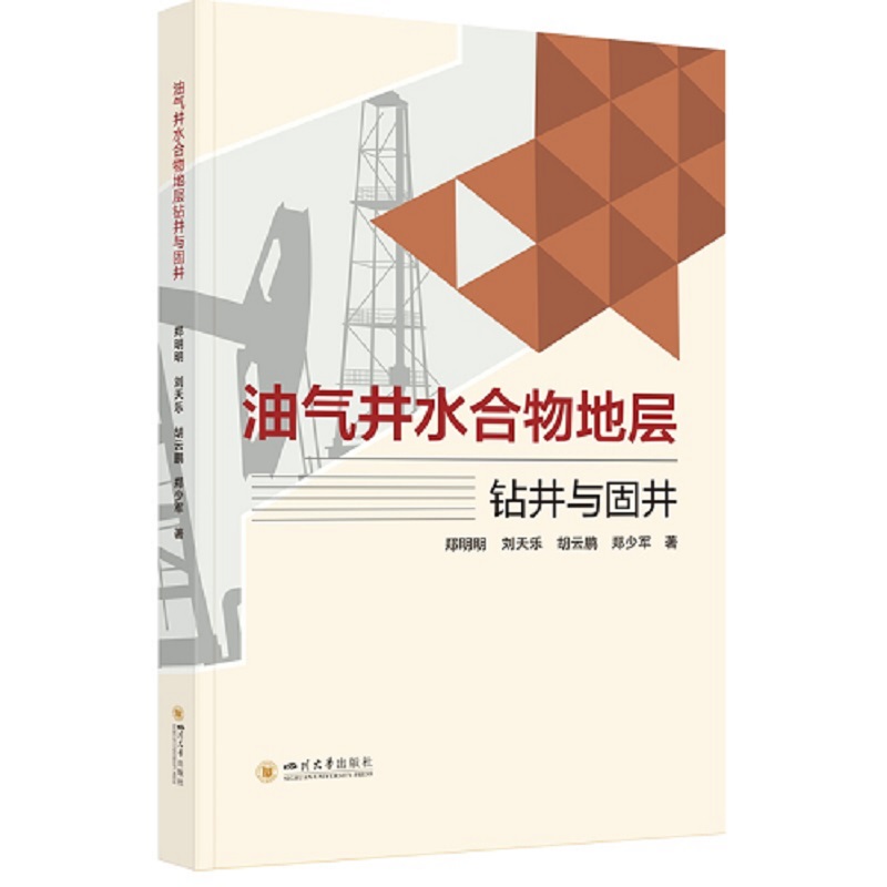 �͚⾮ˮ����،��@���c�̾�