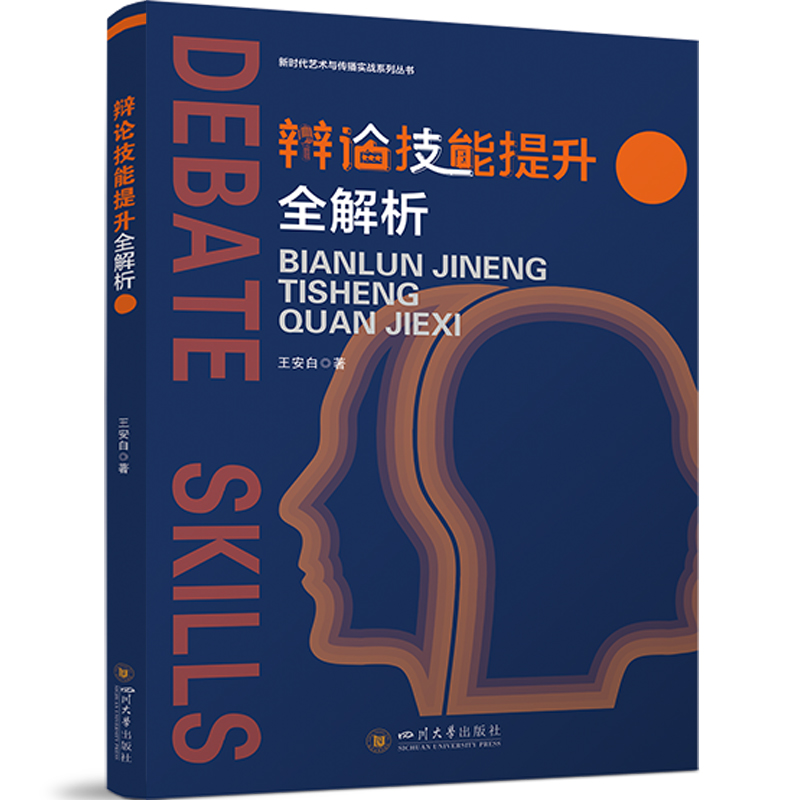 �qՓ��������ȫ����