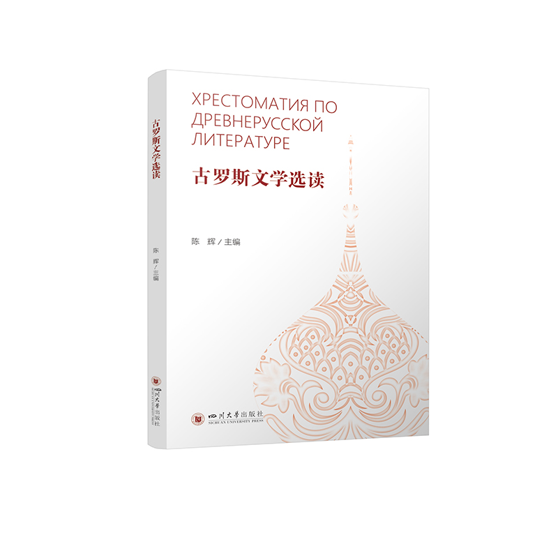 ���_˹�ČW�x�x