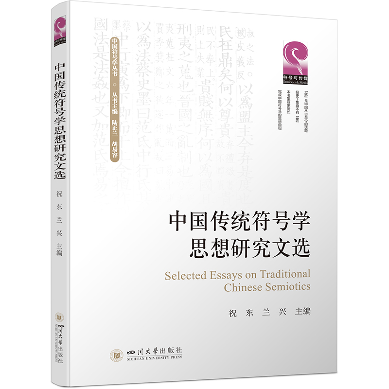 �Ї����y(t��ng)��̖�W(xu��)˼���о����x