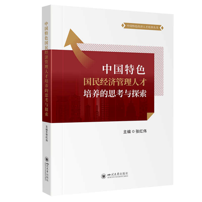 �Ї���ɫ���񽛝������˲����B(y��ng)��˼���c̽��