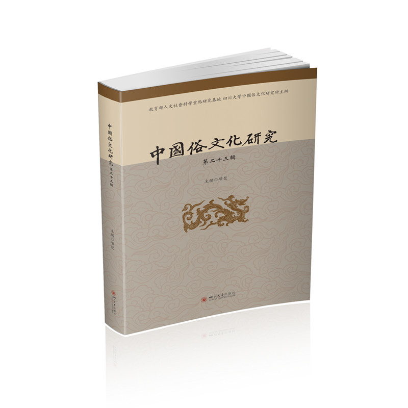 �Ї�(gu��)���Ļ��о����ڶ�ʮ��݋��