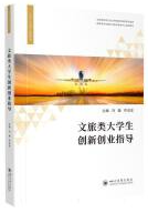 �����W����(chu��ng)��(chu��ng)�I(y��)ָ��