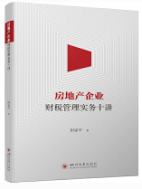 ���خa(ch��n)��I(y��)ؔ(c��i)�����팍(sh��)��(w��)ʮ�v