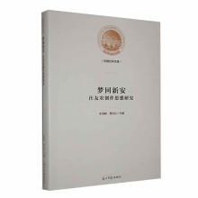 �����°�