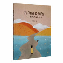 �ҵĳ��L�S�P