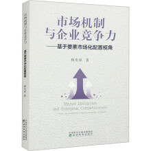 �Ј��C(j��)���c��I(y��)������