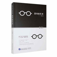 ˼����ˇ�g(sh��)