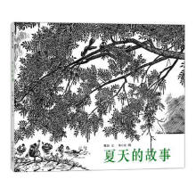 ����Ĺ���