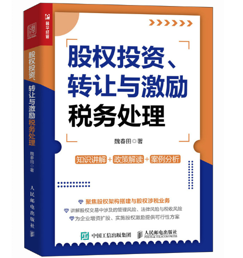 �ə�(qu��n)Ͷ�Y���D(zhu��n)׌�c�����(w��)̎��