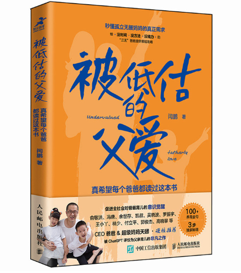 ���͹��ĸ��ۣ���ϣ��ÿ���ְֶ��x�^�@����