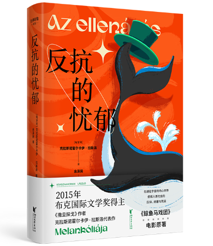 �����đn��