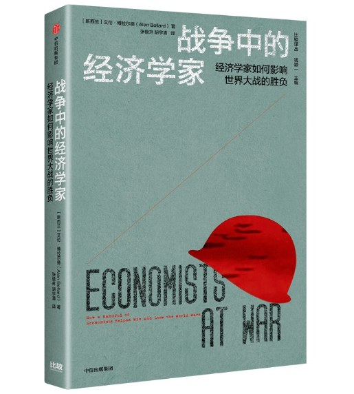 ��(zh��n)��(zh��ng)�еĽ�(j��ng)��(j��)�W(xu��)��