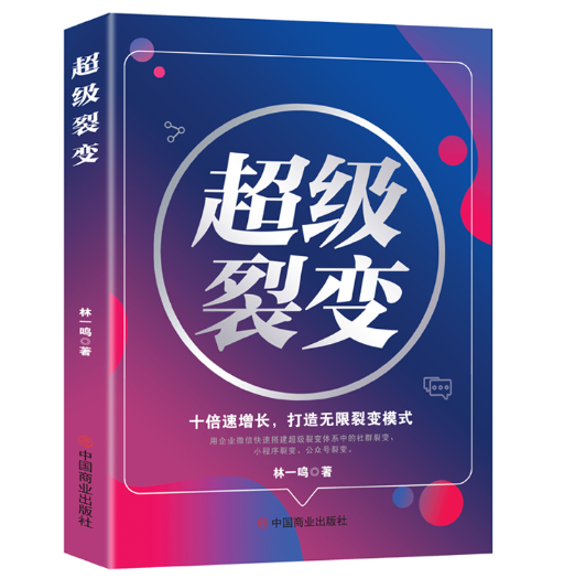 ����(j��)��׃ : ʮ�������L(zh��ng)������o(w��)����׃ģʽ