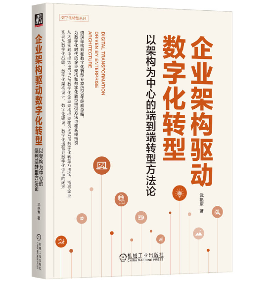 ��I(y��)�ܘ�(g��u)�(q��)�Ӕ�(sh��)�ֻ��D(zhu��n)��