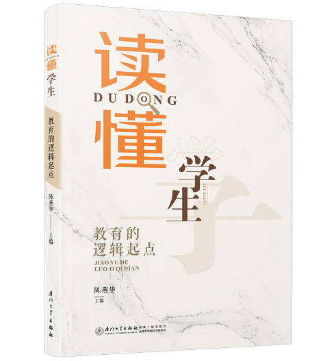 �x���W(xu��)��