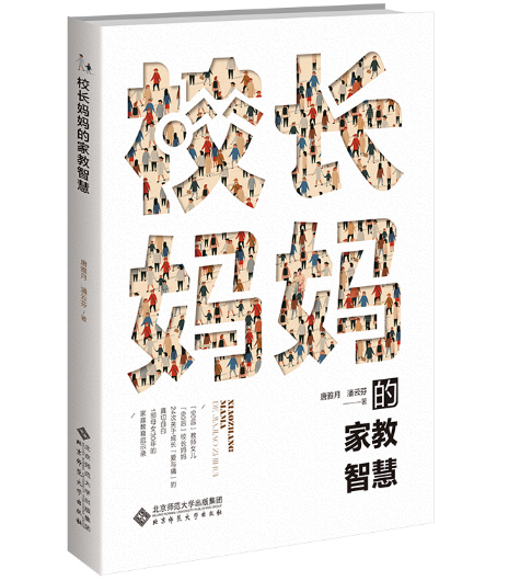 У�L�����ļҽ��ǻ�