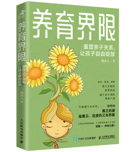 �B(y��ng)�����ޣ������H���Pϵ��׌�������ɾ`��