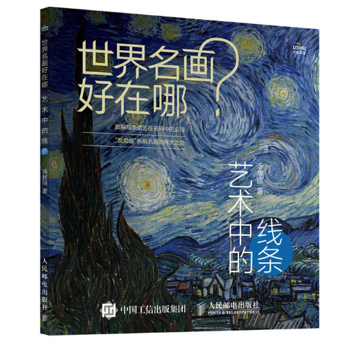 ��������(hu��)������ ˇ�g(sh��)�еľ��l