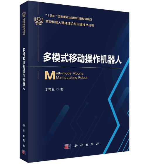 ��ģʽ�ƄӲ����C(j��)����