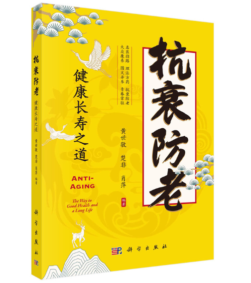 ��˥���ϡ��������L��֮��