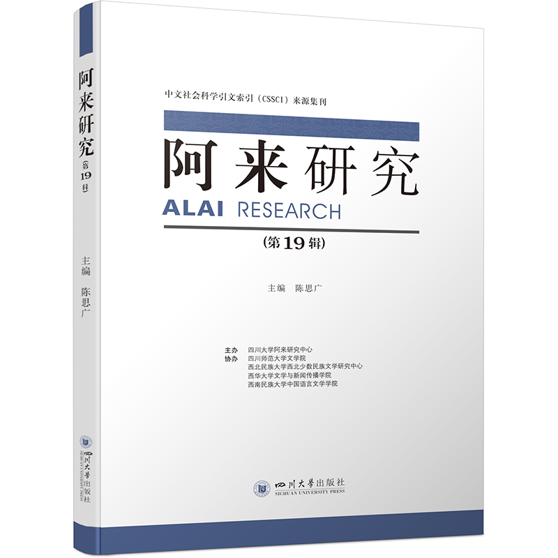 �����о�����19݋��