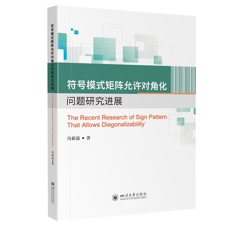 ��̖(h��o)ģʽ������S��(du��)�ǻ����}�о��M(j��n)չ