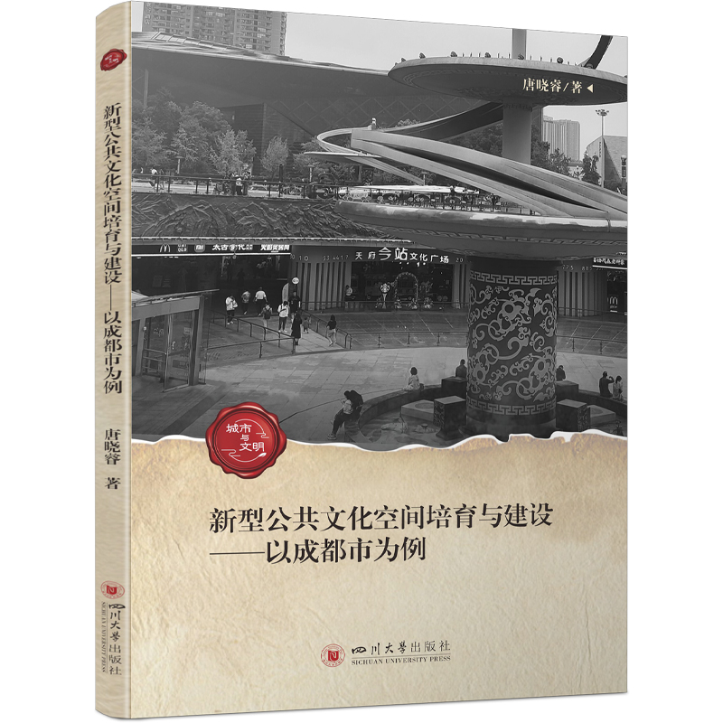 ���͹����Ļ����g�����c���O�����Գɶ��О���