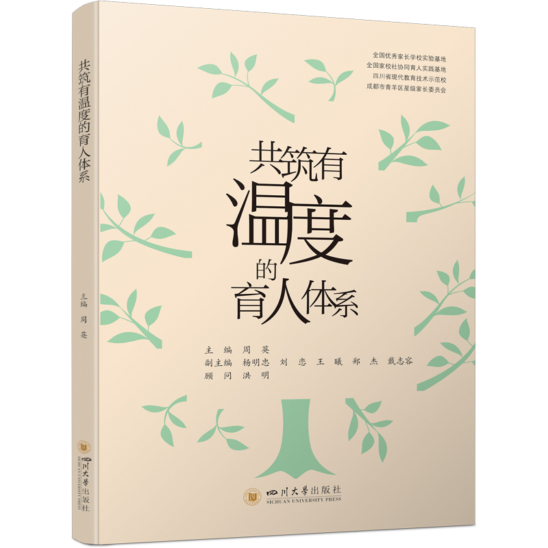 �����Мضȵ������wϵ