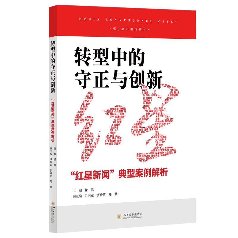 �D(zhu��n)���е������c��(chu��ng)�£����t���������Ͱ�������