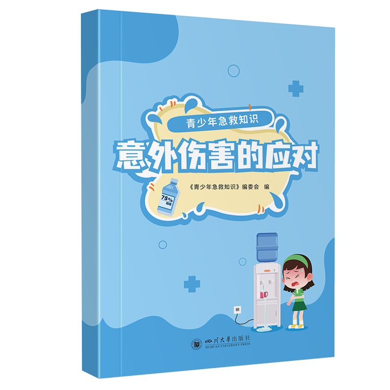 �����꼱��֪�R(sh��)����������đ�(y��ng)��(du��)