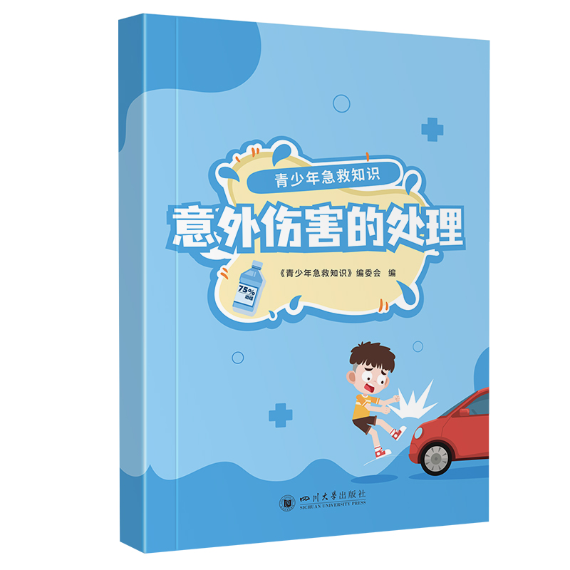 �����꼱��֪�R(sh��)�����������̎��