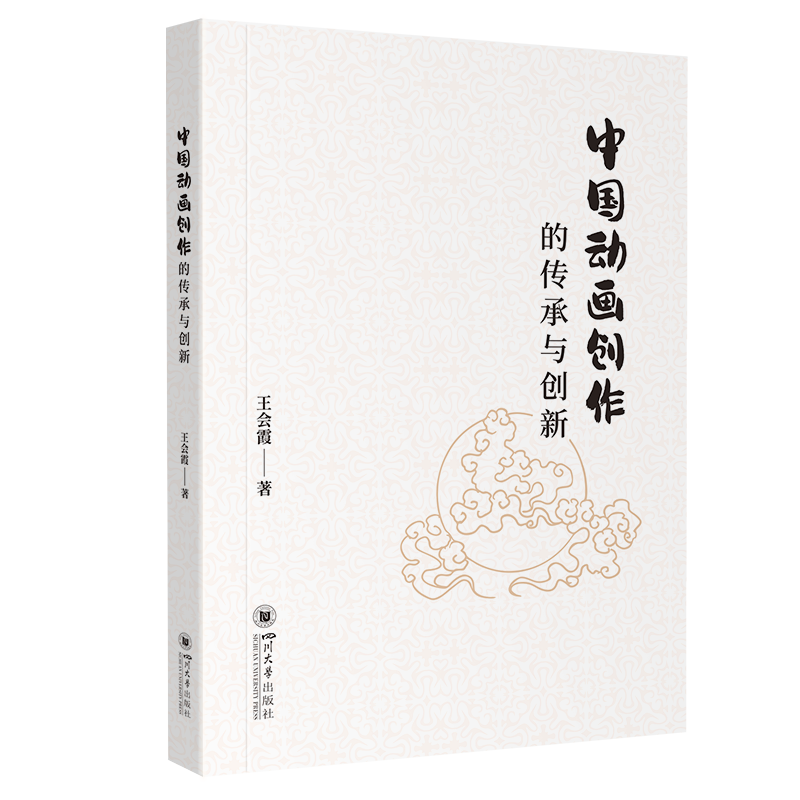 �Ї��Ӯ���(chu��ng)���Ă����c��(chu��ng)��