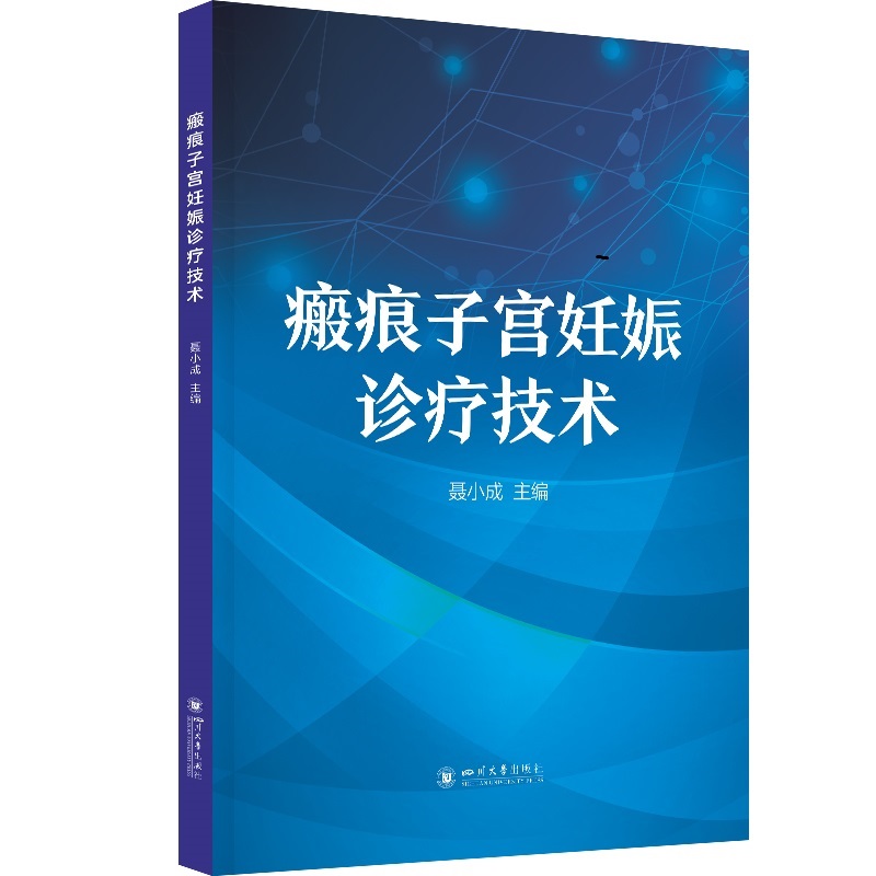 ���ӌm�����\�����g(sh��)