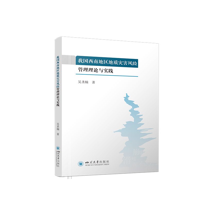 �҇����ϵ؅^(q��)���|(zh��)��(z��i)���L(f��ng)�U������Փ�c��(sh��)�`