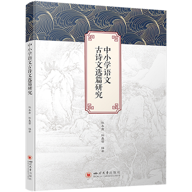 ��С�W�Z�Ĺ�Ԋ���xƪ�о�