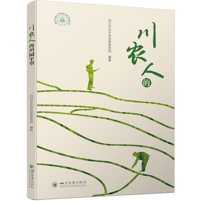 ���r(n��ng)�˵���@����