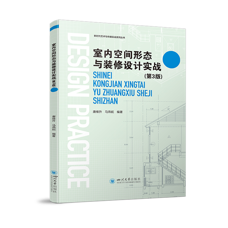 �҃�(n��i)���g�ΑB(t��i)�c�b���O(sh��)Ӌ(j��)��(sh��)��(zh��n)